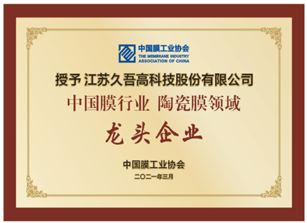 腾博会官网 - 诚信为本,专业服务!