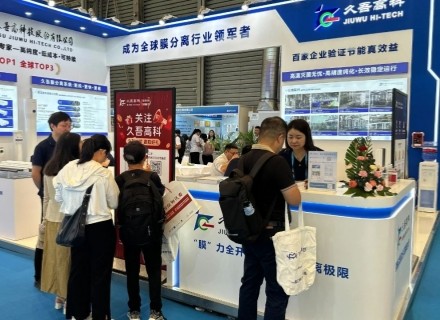 腾博会官网 - 诚信为本,专业服务!