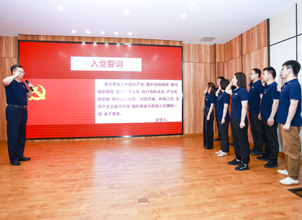 腾博会官网 - 诚信为本,专业服务!