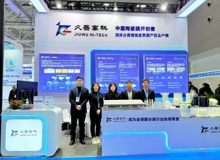 腾博会官网 - 诚信为本,专业服务!