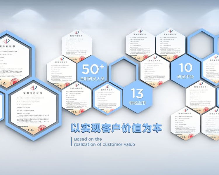 腾博会官网 - 诚信为本,专业服务!