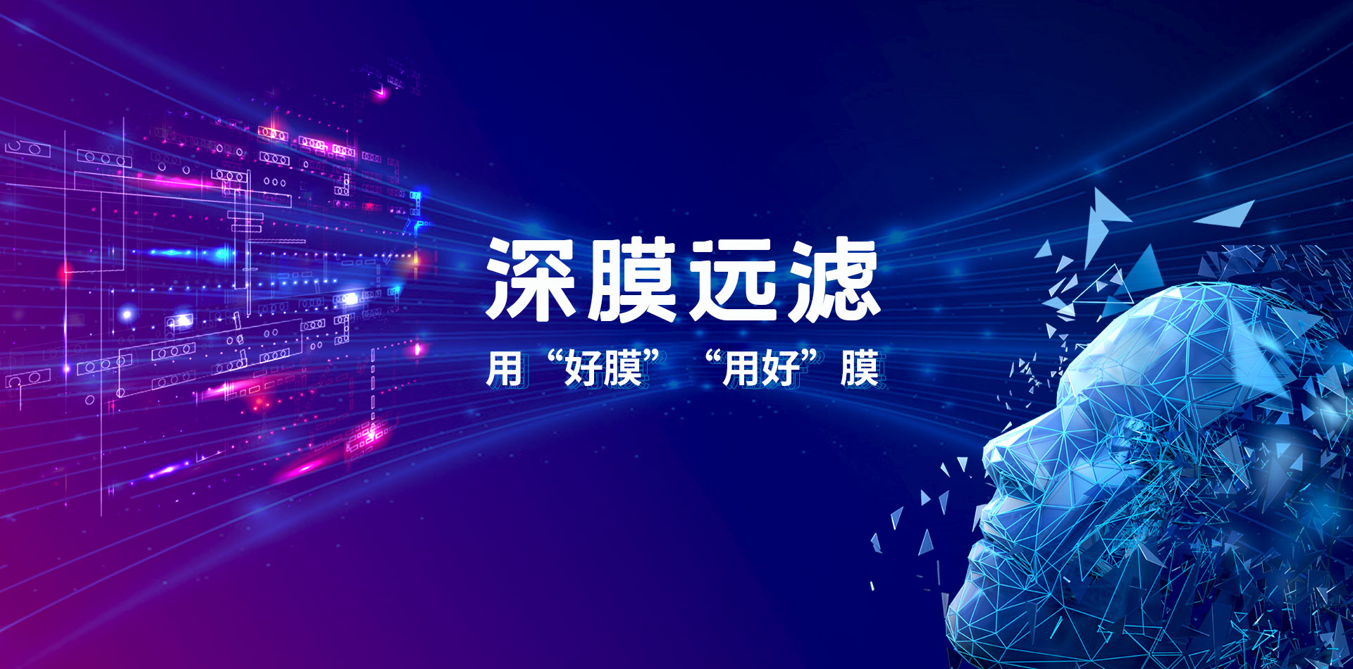 腾博会官网 - 诚信为本,专业服务!