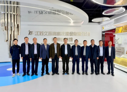 腾博会官网 - 诚信为本,专业服务!