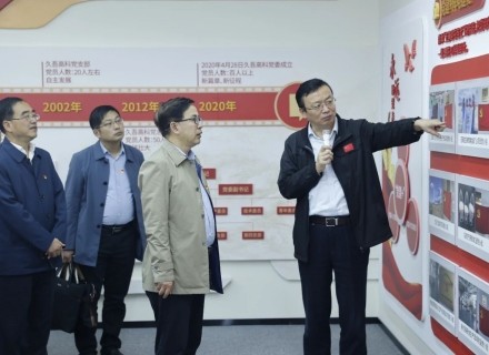 腾博会官网 - 诚信为本,专业服务!