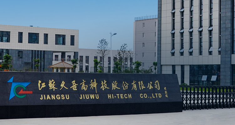 腾博会官网 - 诚信为本,专业服务!