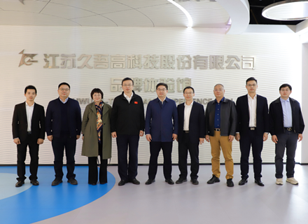 腾博会官网 - 诚信为本,专业服务!