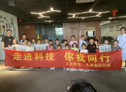 腾博会官网 - 诚信为本,专业服务!