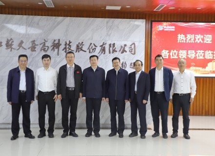 腾博会官网 - 诚信为本,专业服务!