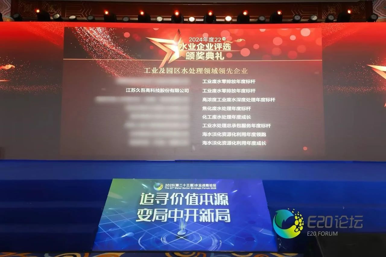 微信图片_20250412094822.jpg