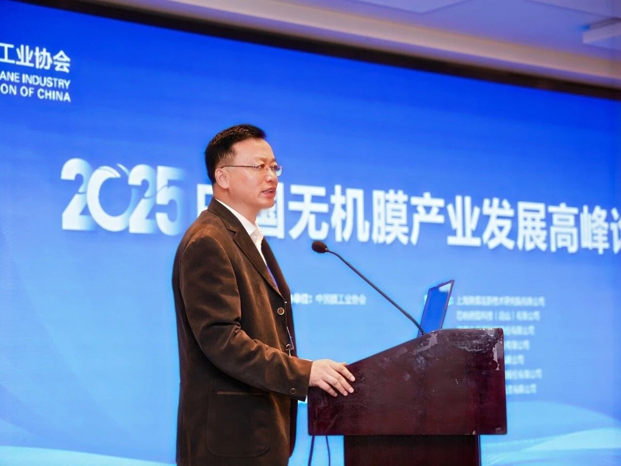 微信图片_2025-12-08_112603_527.jpg