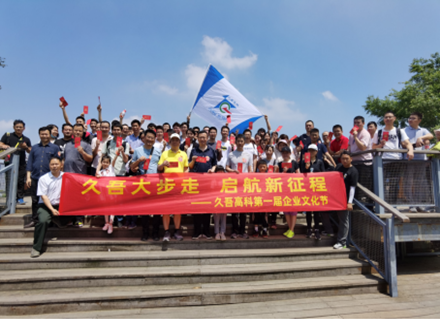 腾博会官网 - 诚信为本,专业服务!
