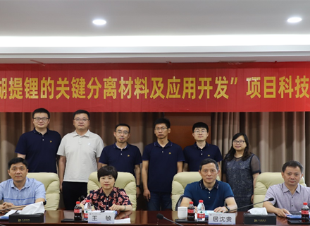 腾博会官网 - 诚信为本,专业服务!