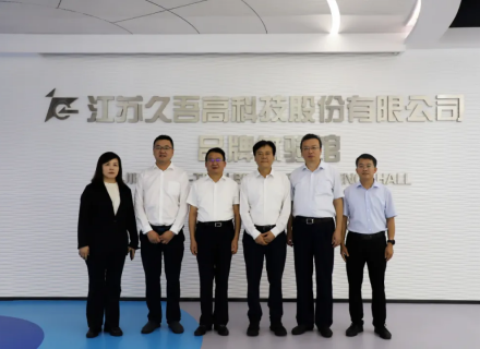 腾博会官网 - 诚信为本,专业服务!