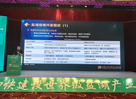腾博会官网 - 诚信为本,专业服务!
