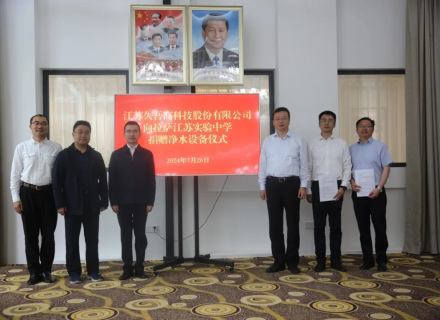 腾博会官网 - 诚信为本,专业服务!